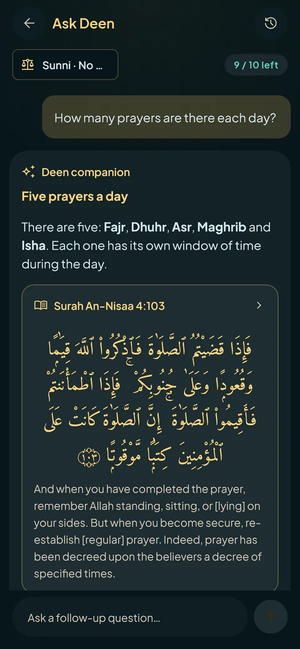 Ask Deen