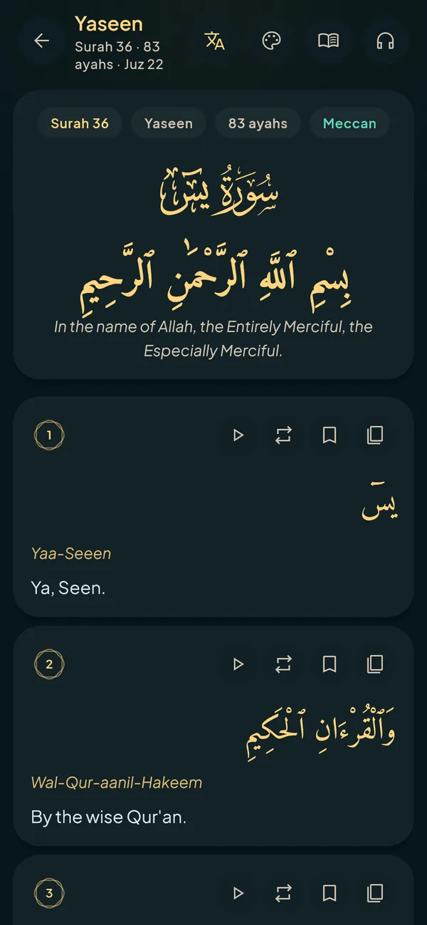 The whole Qur'an, read and listen