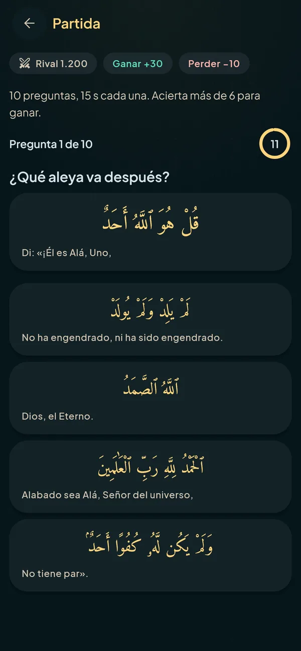La Arena: un quiz del Corán