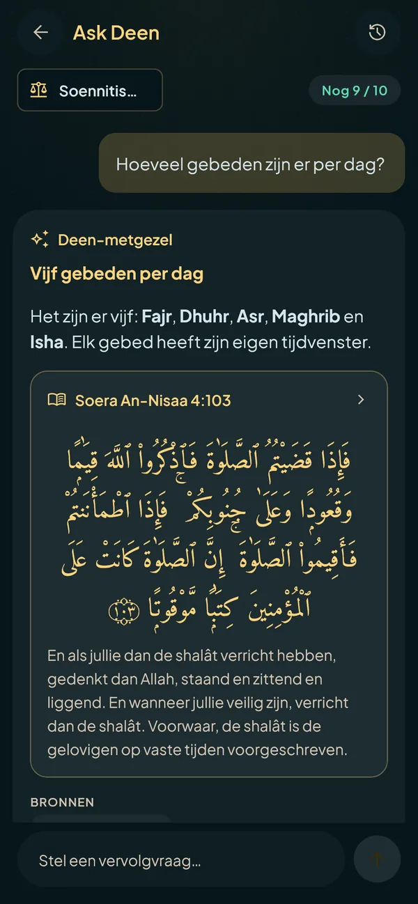 Ask Deen