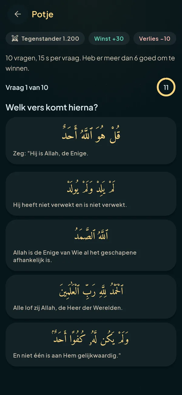 De Arena: een Koranquiz
